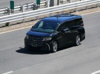 都市型ハイヤー開業の完全ガイド｜許可要件・費用・流れを解説