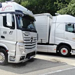 特定貨物自動車運送事業許可