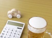 飲酒運転ドライバーに対する行政処分が強化