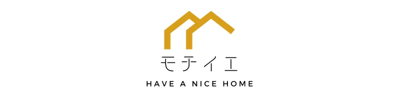モチイエ