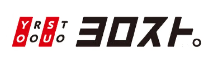 株式会社ヨロスト。