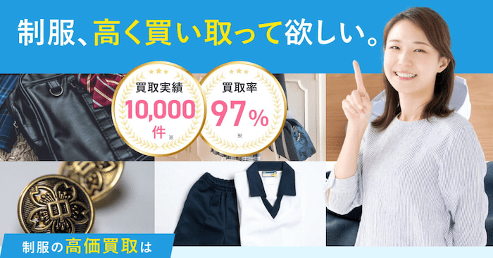 テケテケ