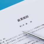 運送業の36協定とは？時間外労働や休日労働について詳しく解説
