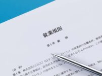 運送業の36協定とは？時間外労働や休日労働について詳しく解説