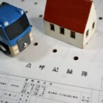 事業者間遠隔点呼とは？資本関係のない会社間でも点呼を委託できる新制度について解説